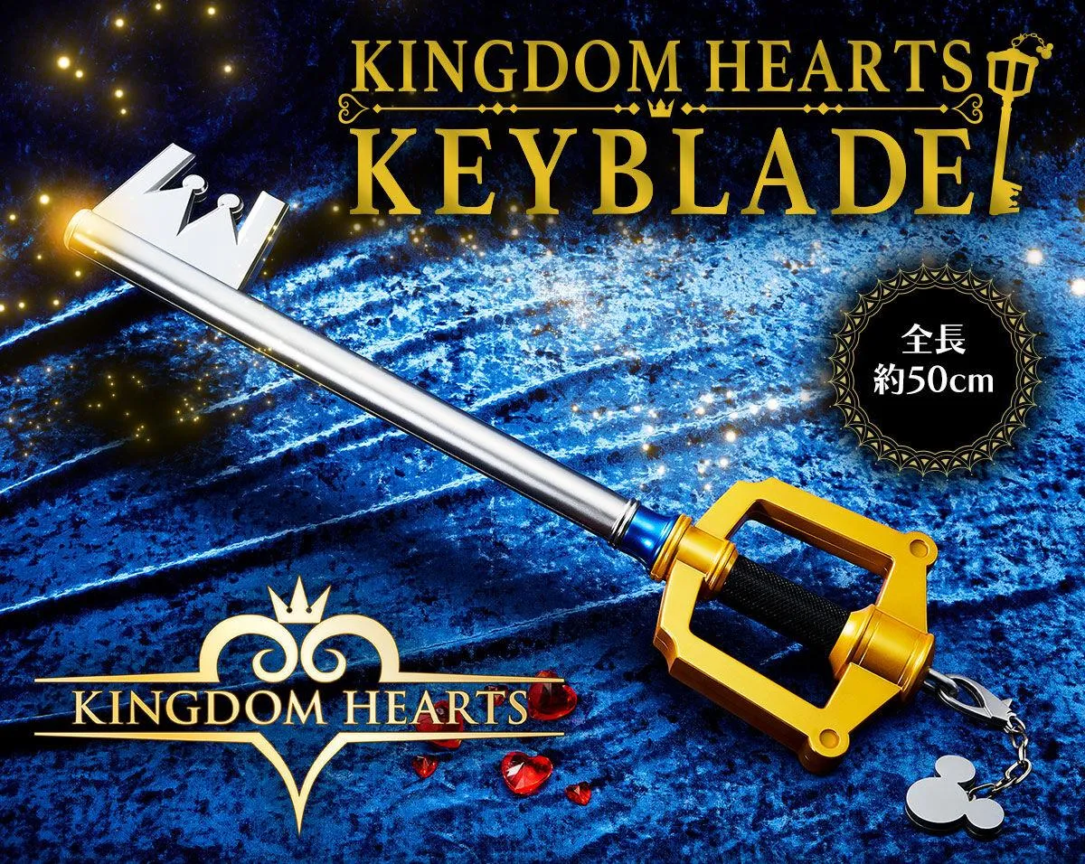 Keyblade - 1